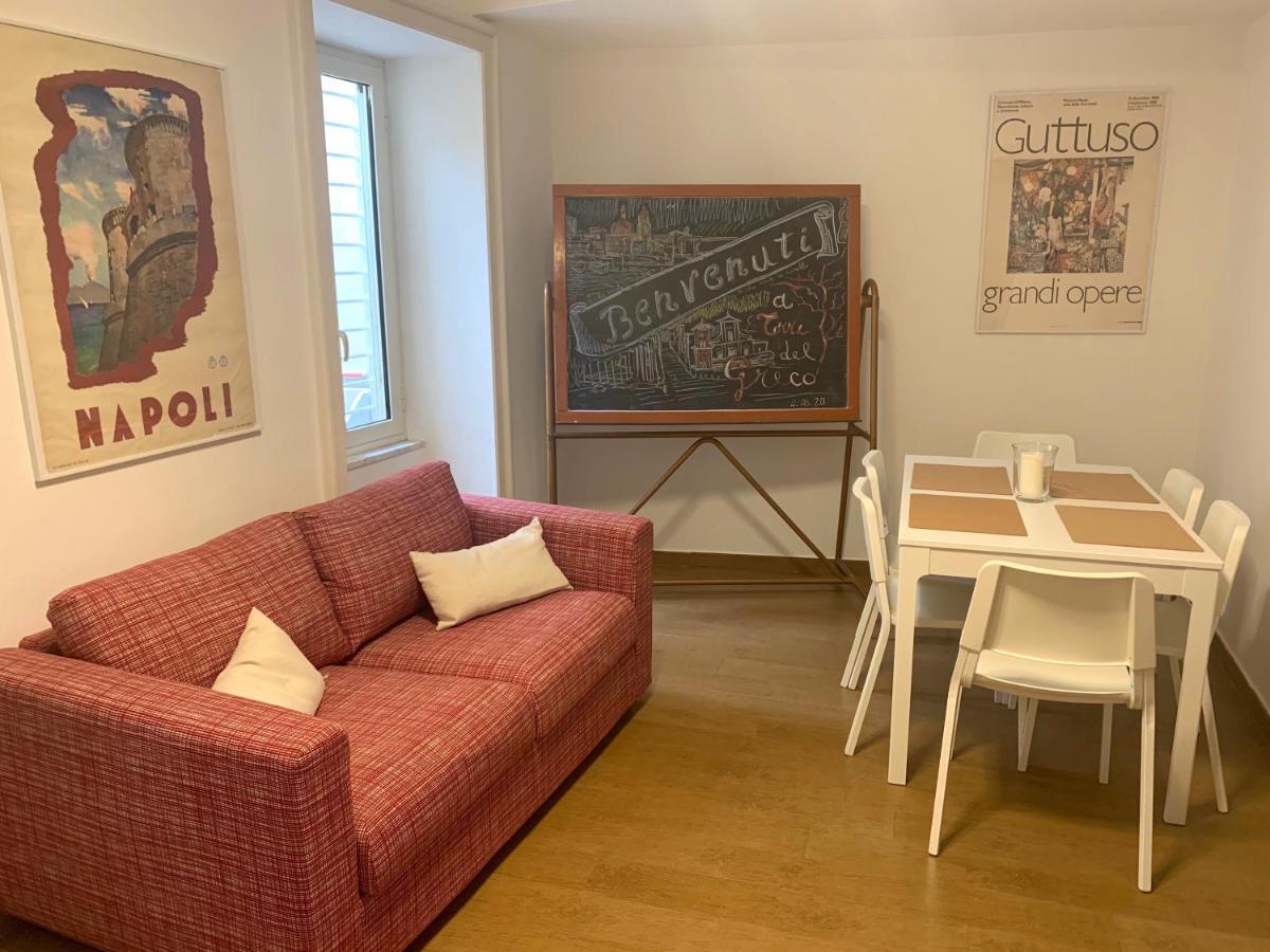 Casa Armonia Comfort A Τόρρε ντελ Γκρέκο Εξωτερικό φωτογραφία